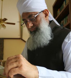 Shaykh Dr Nadeem Qureshi